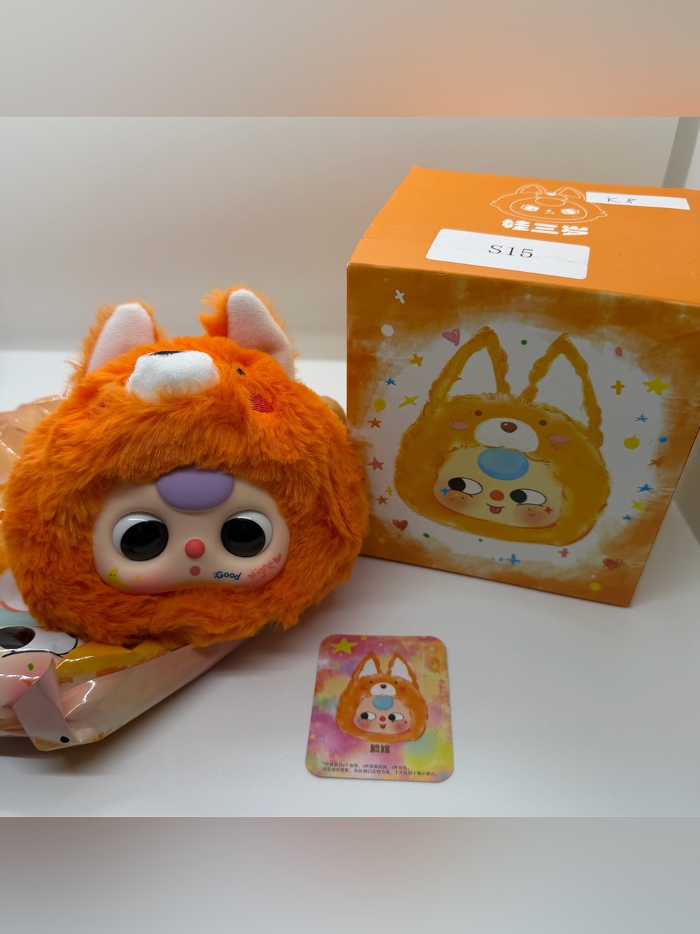BB3 Original Plush Confirmed Orange Fox